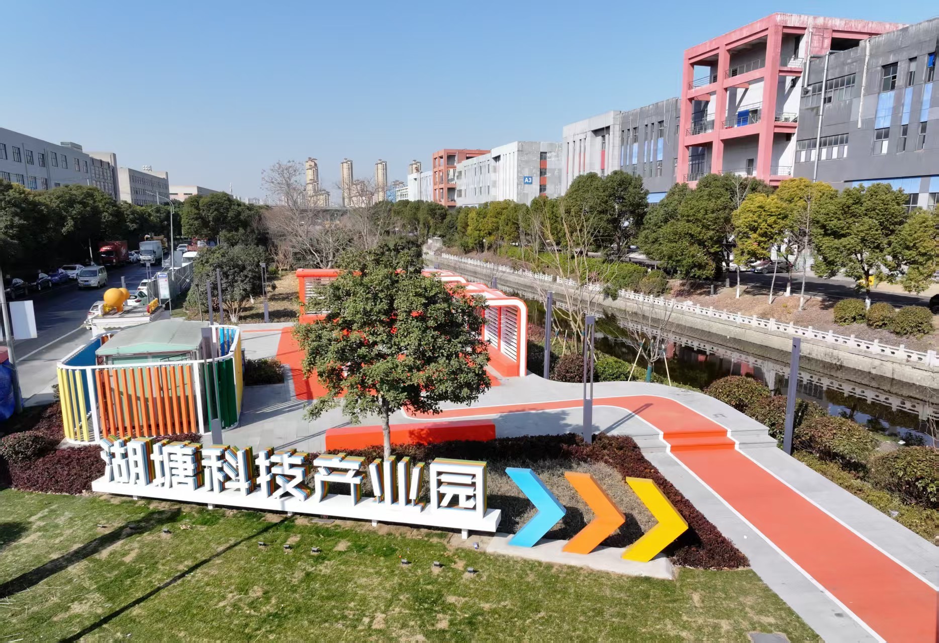 赞助“苏超”的烧烤店，来自常州湖塘镇