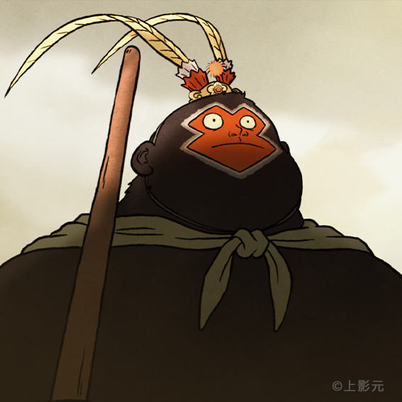 图片来源：动画电影《浪浪山小妖怪》微博