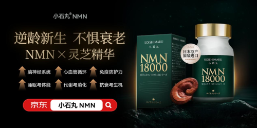 点击查看原始图片