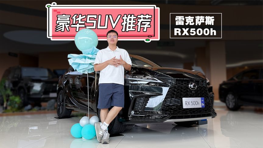 曾经最畅销的进口日系SUV，不用加价了