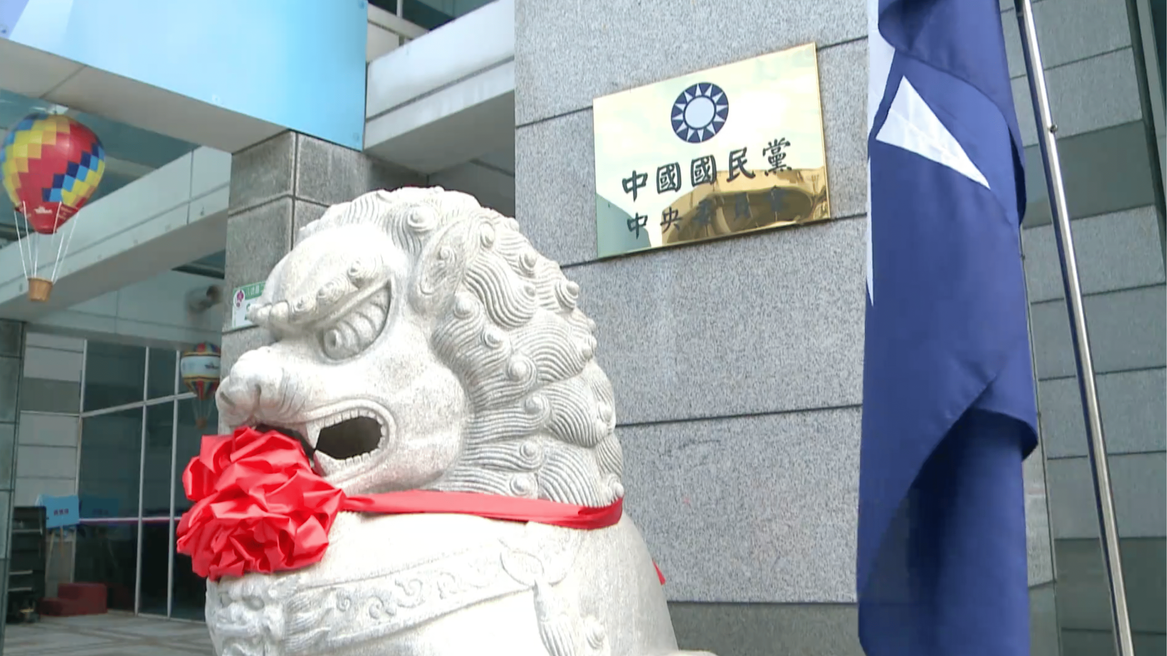 国民党主席职位如烫手山芋？蓝营大咖竟无一人表态参选