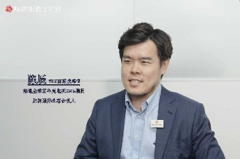 香江解码：在港专家解读稳定币之RWA一线落地实操