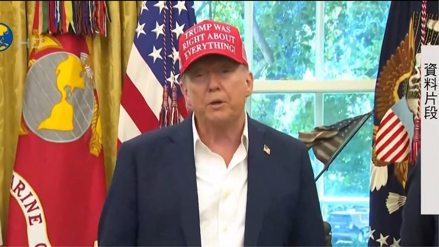 特朗普威胁吊销两美媒执照：“这两家电视台只专注对我抹黑报道”