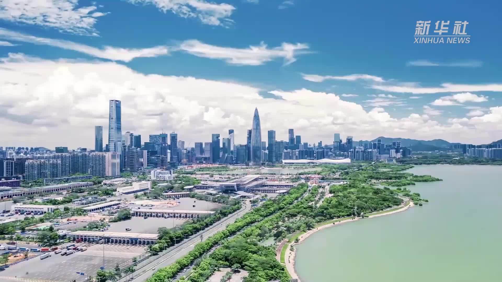 勇立潮头再出发 深圳经济特区建立45周年