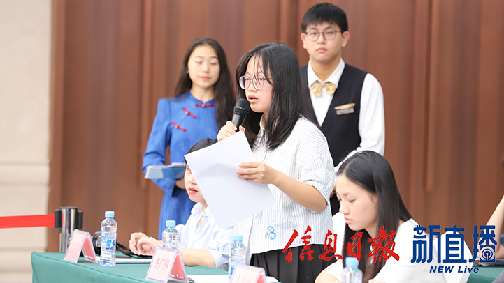 央廣網(wǎng)提問