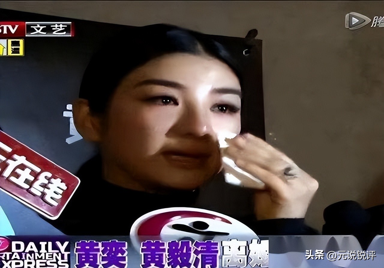 被两个前夫“实锤出轨”，离婚后消失9年，47岁她终于又翻身了？(图8)