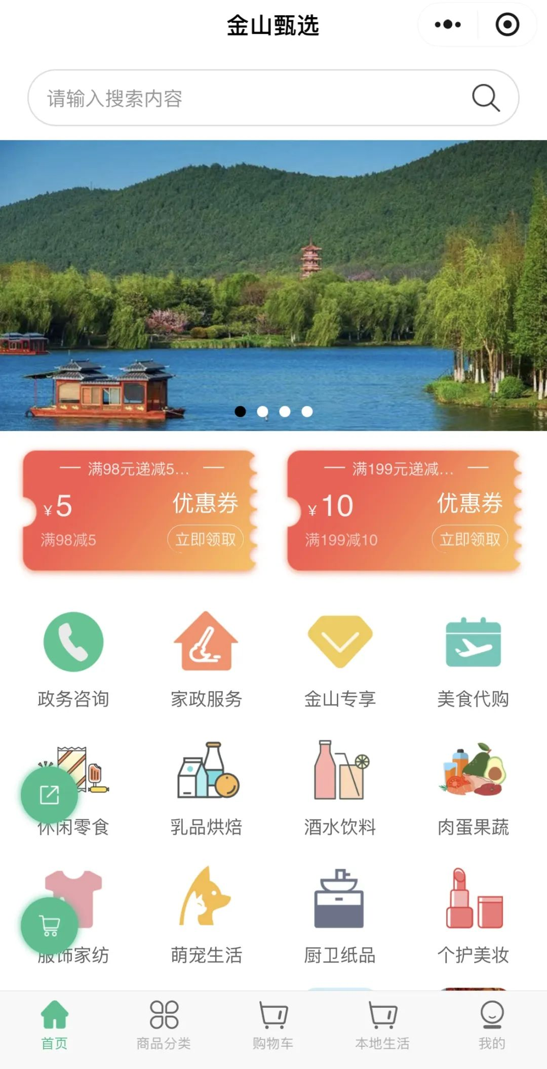 徐州泉山：从“收租金”到“创品牌”，这个社区转型值得点赞！