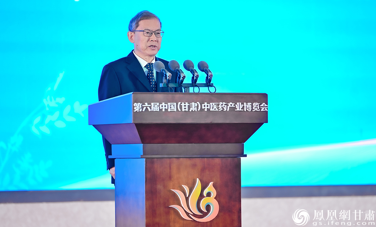 全国人大常委会副委员长郝明金宣布本届药博会开幕