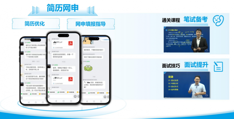 点击查看原始图片