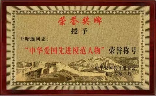 点击查看原始图片