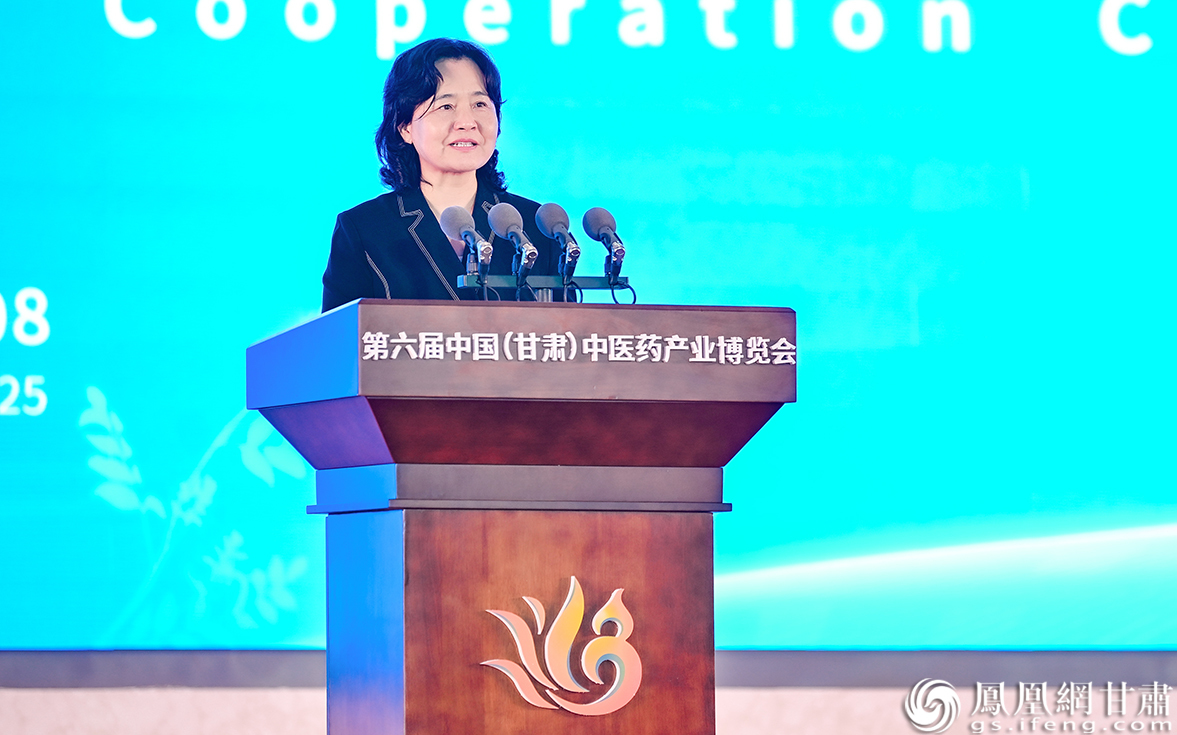 国家中医药管理局局长余艳红说,甘肃中医药传承创新发展势头良好。