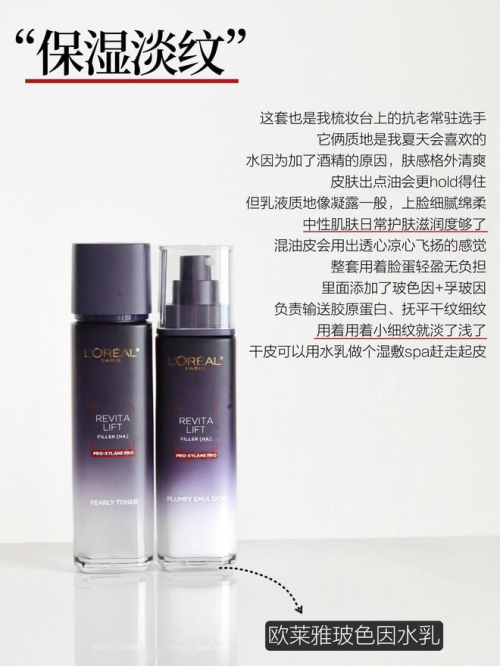 点击查看原始图片