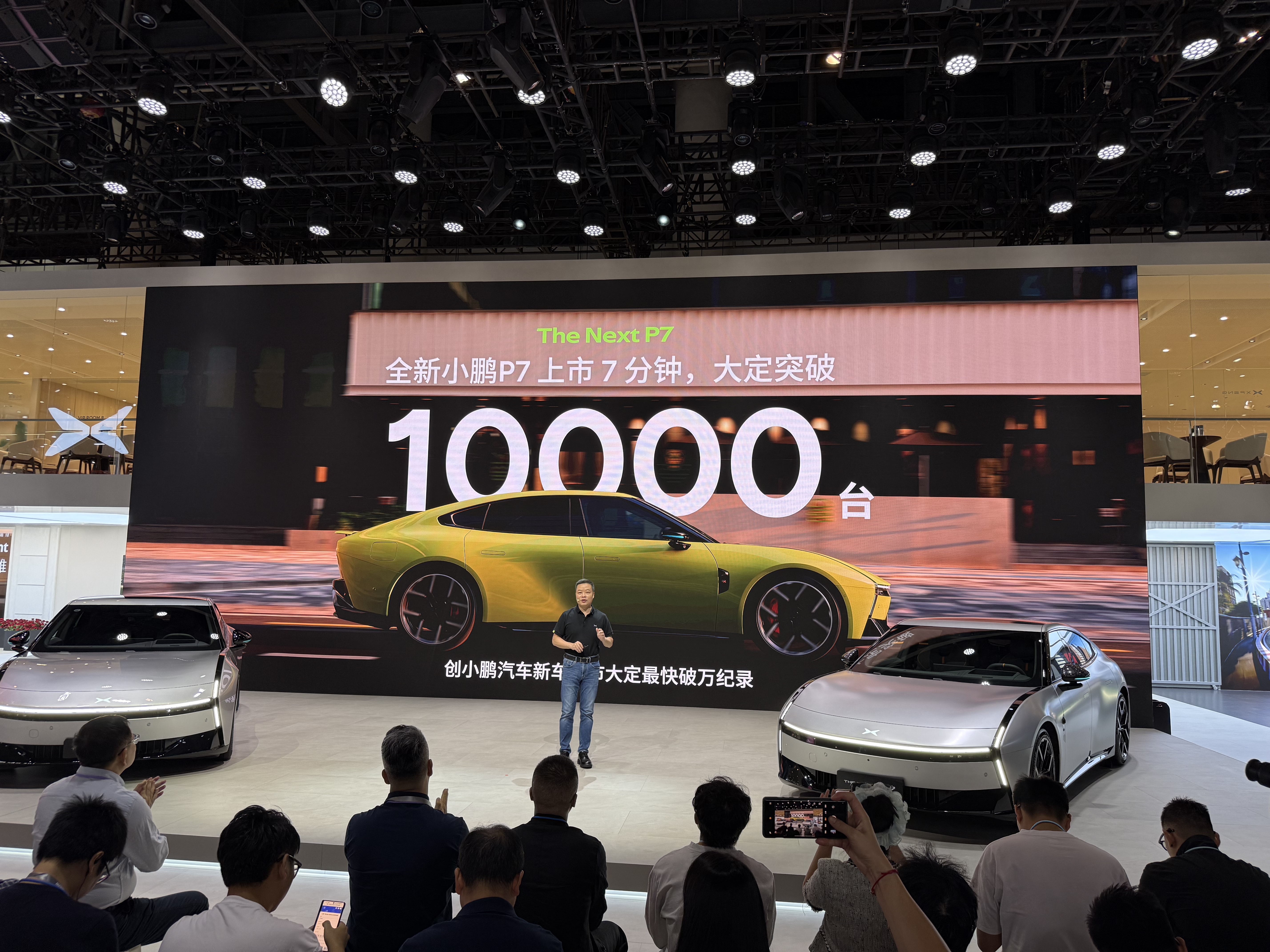 2025成都车展：以全新P7为首，小鹏携AI科技全明星阵容亮相成都车展