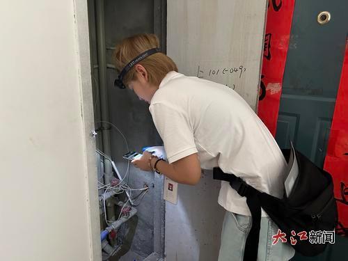 抄水表