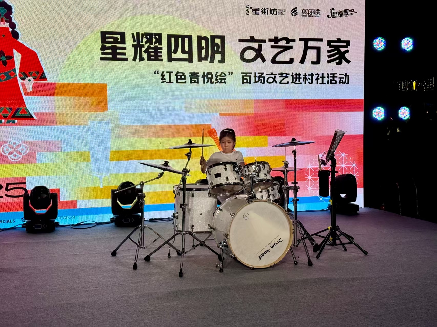 盛夏筑梦 感恩成长 | 江北“甬爱成长营”暑托班圆满结营