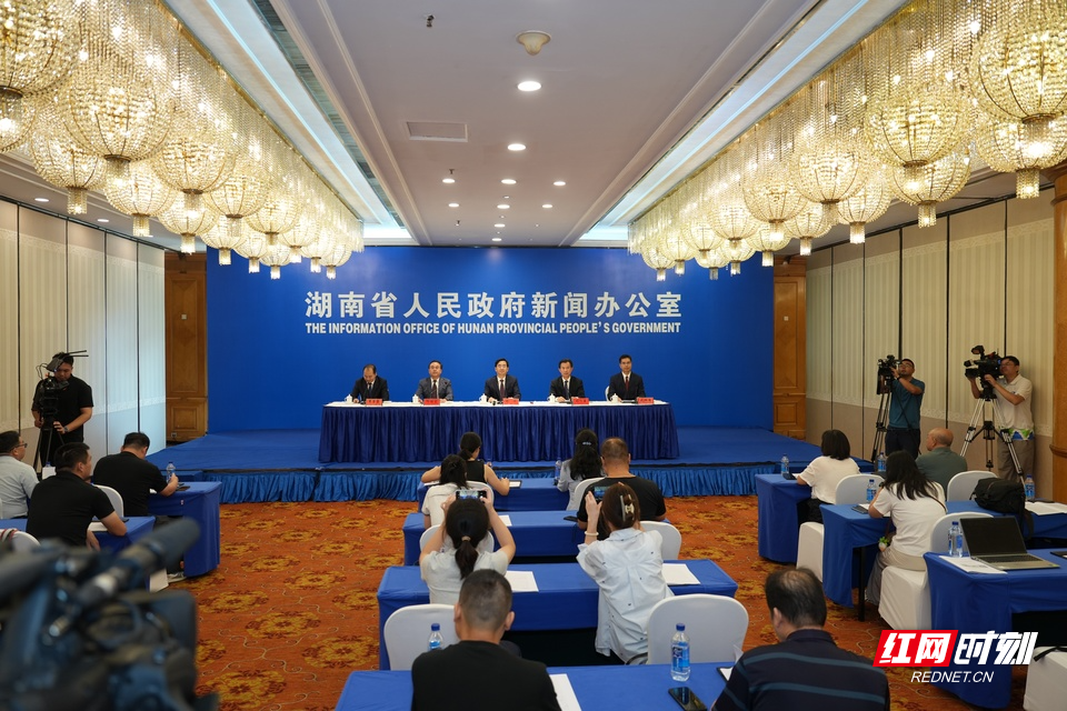 发布会现场。