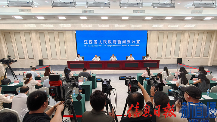 新聞發布會現場（圖片均由 省政府網文穎 攝）