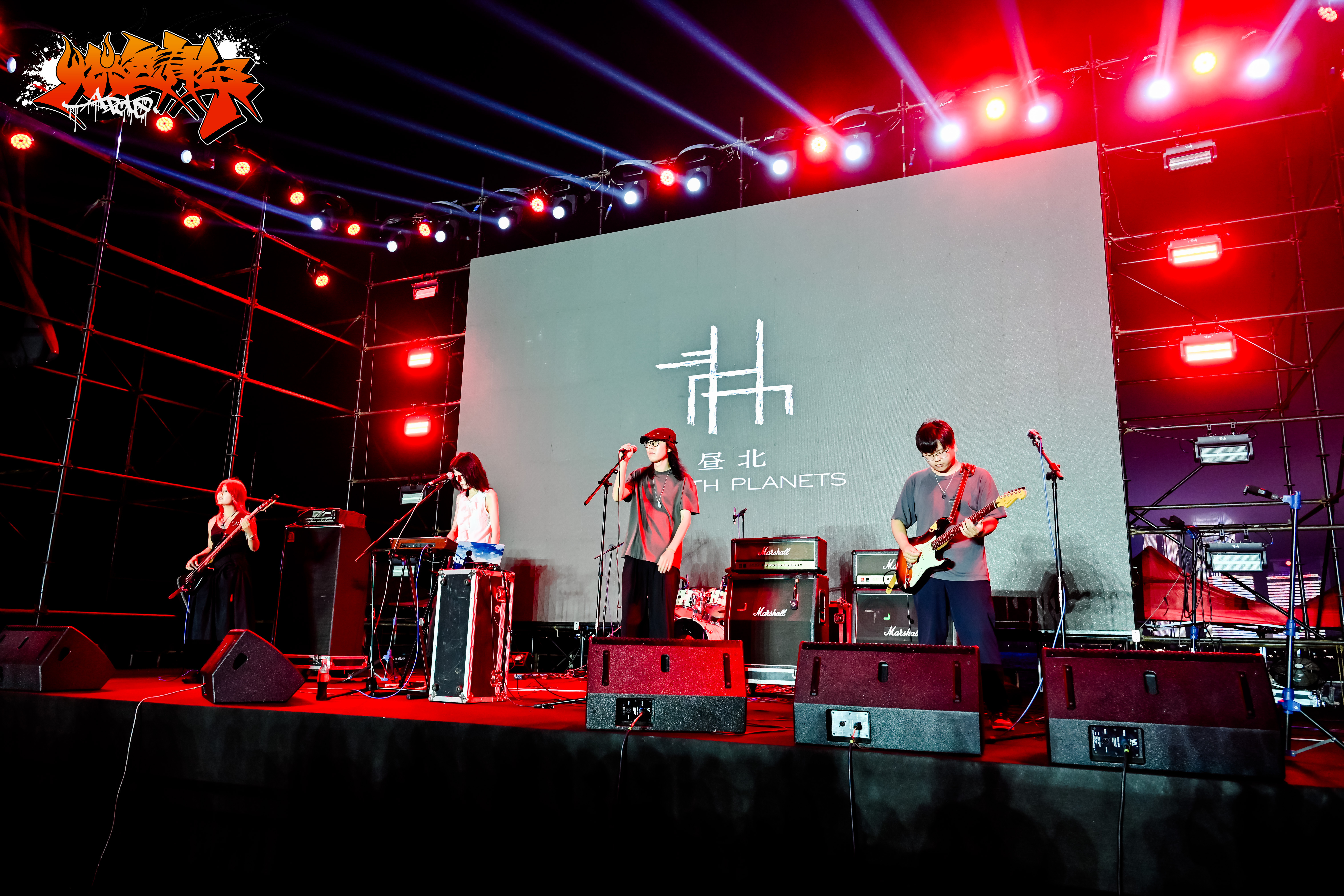 炽色青年点亮潮ING秀场，夏季盛宴掀起青春音浪