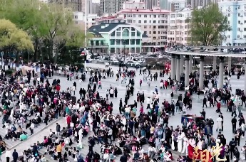 沿江赏风光 安全护身旁，冰城公安时刻守护您的安全！