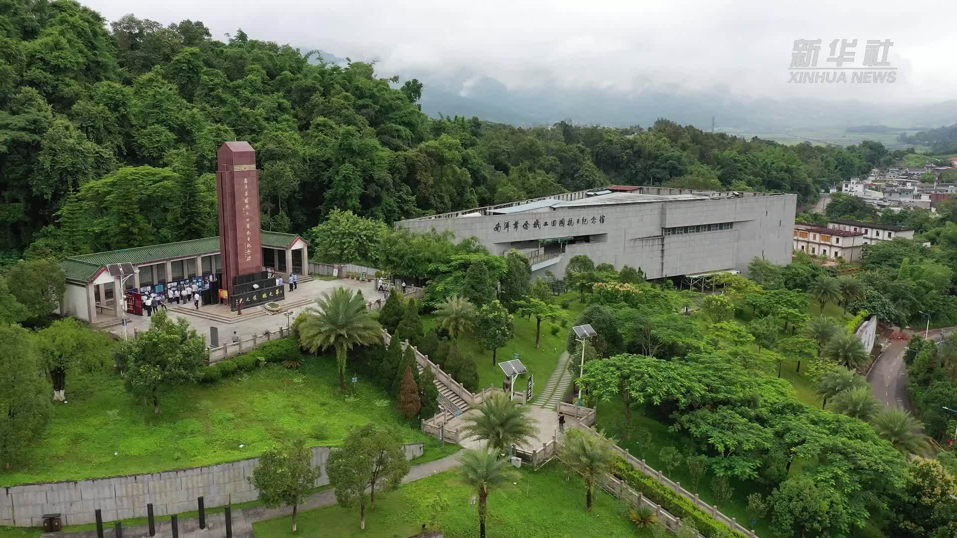 云南瑞丽持续“红色游”热度