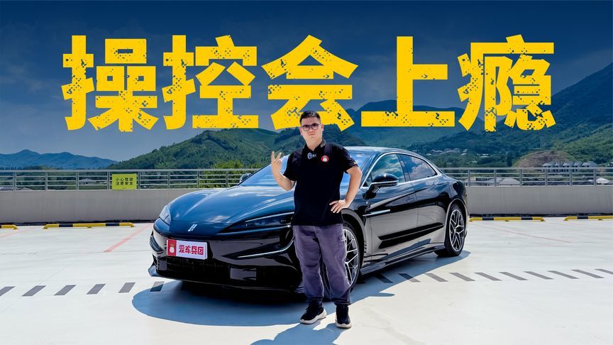 高质感与高科技兼具，仰望U7 PHEV操控性又会如何？