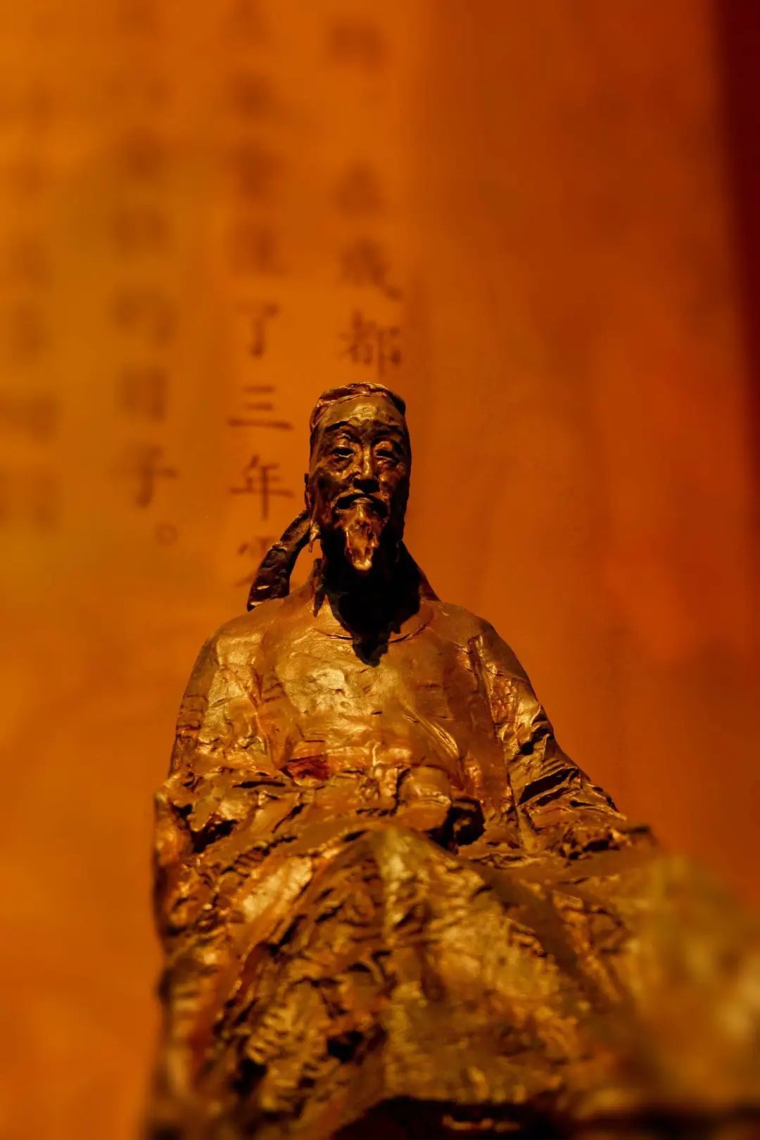 杜甫像