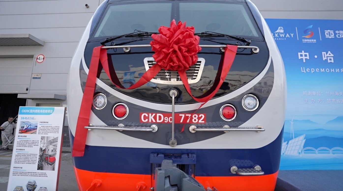 维修一新的火车头