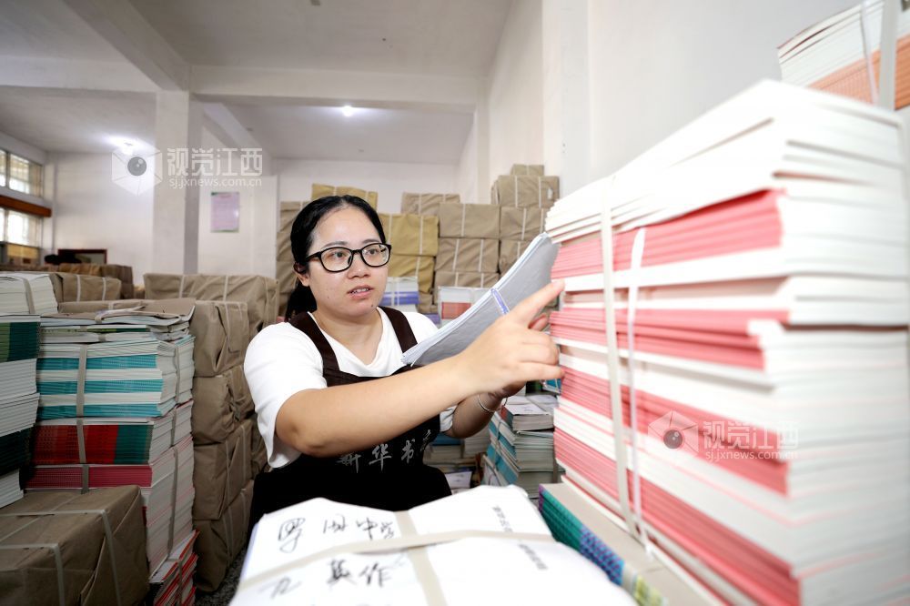 迎接新学期（图）