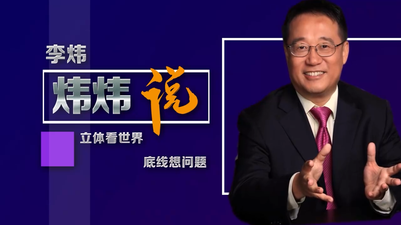 失业率飙升通胀顽固！美联储为何暗示在9月份降息？