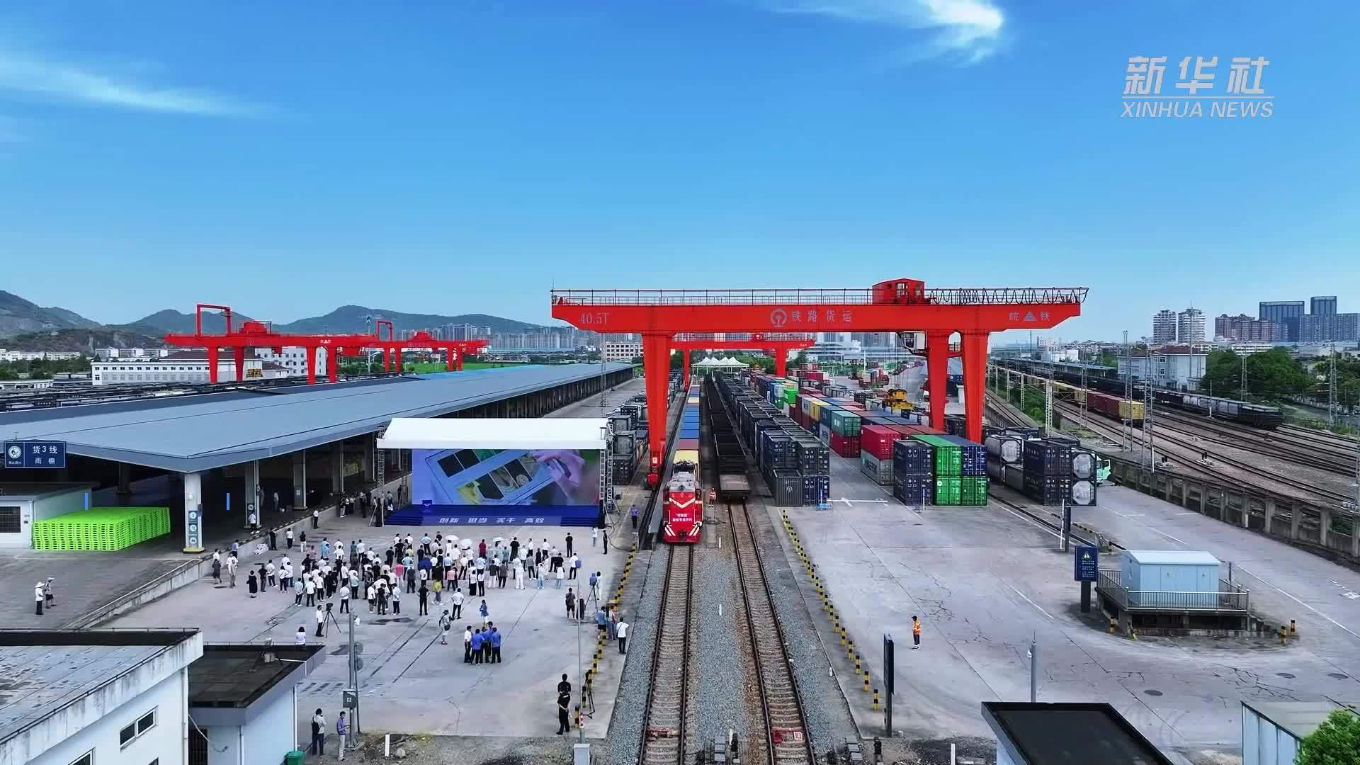 浙江柯桥“中国轻纺城”新添跨境专线通道