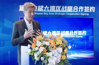 全球电梯巨头瞄准湾区市场 南方总部落户深圳前海