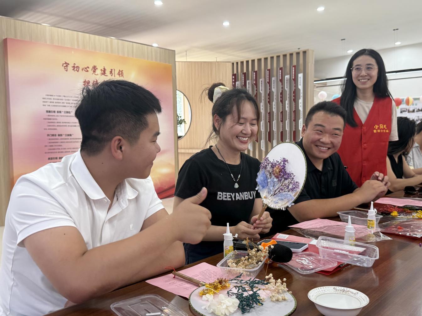 宁晋县大陆村镇举办“七夕寻缘・新风共绘”主题联谊活动，倡导婚恋新风尚