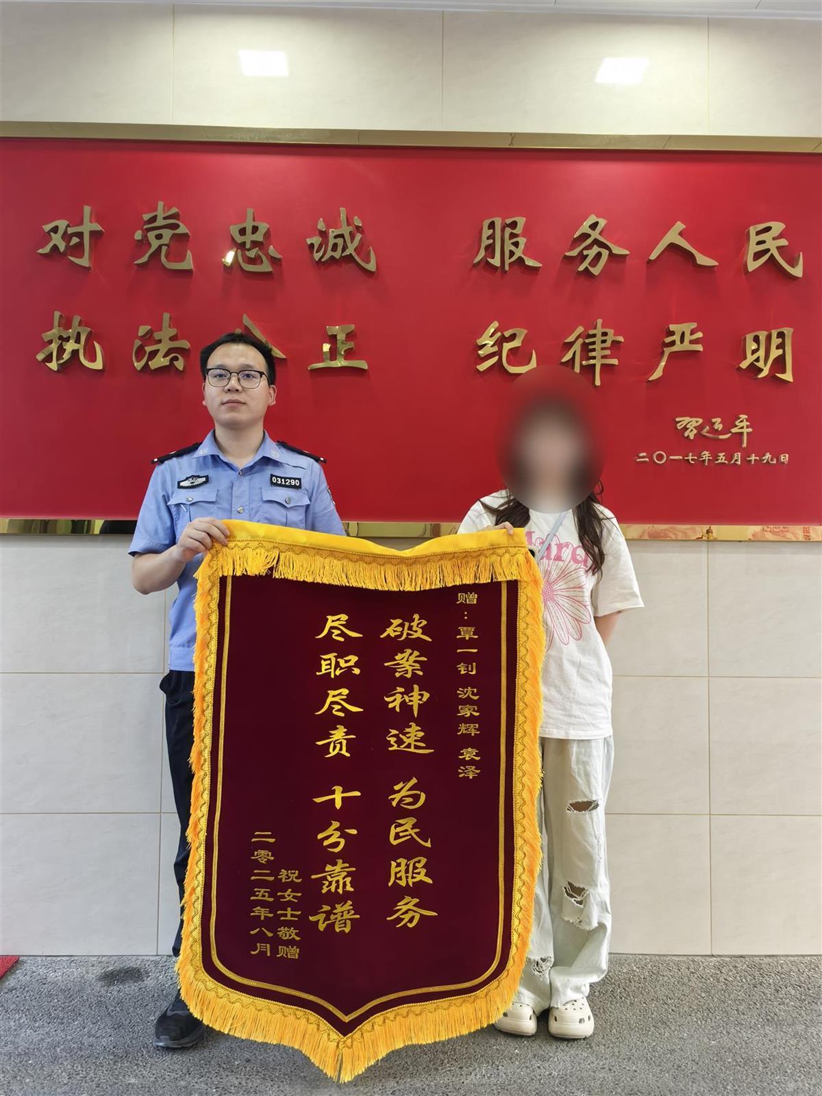 微信图片_20250825100232.jpg