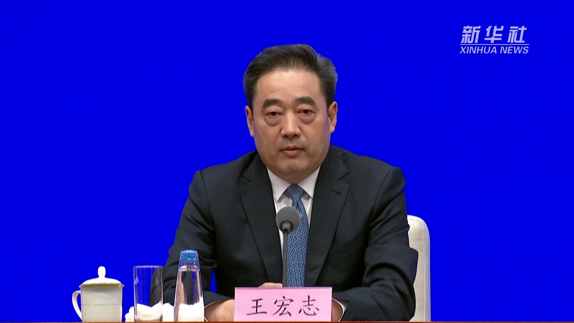 “十四五”规划纲要提出的能源综合生产能力和非化石能源占比等主要指标将如期完成