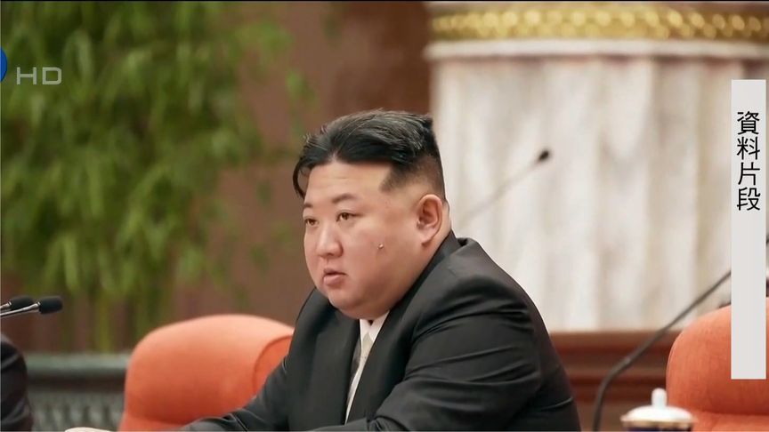 韩方：已事先获悉金正恩的访华相关信息