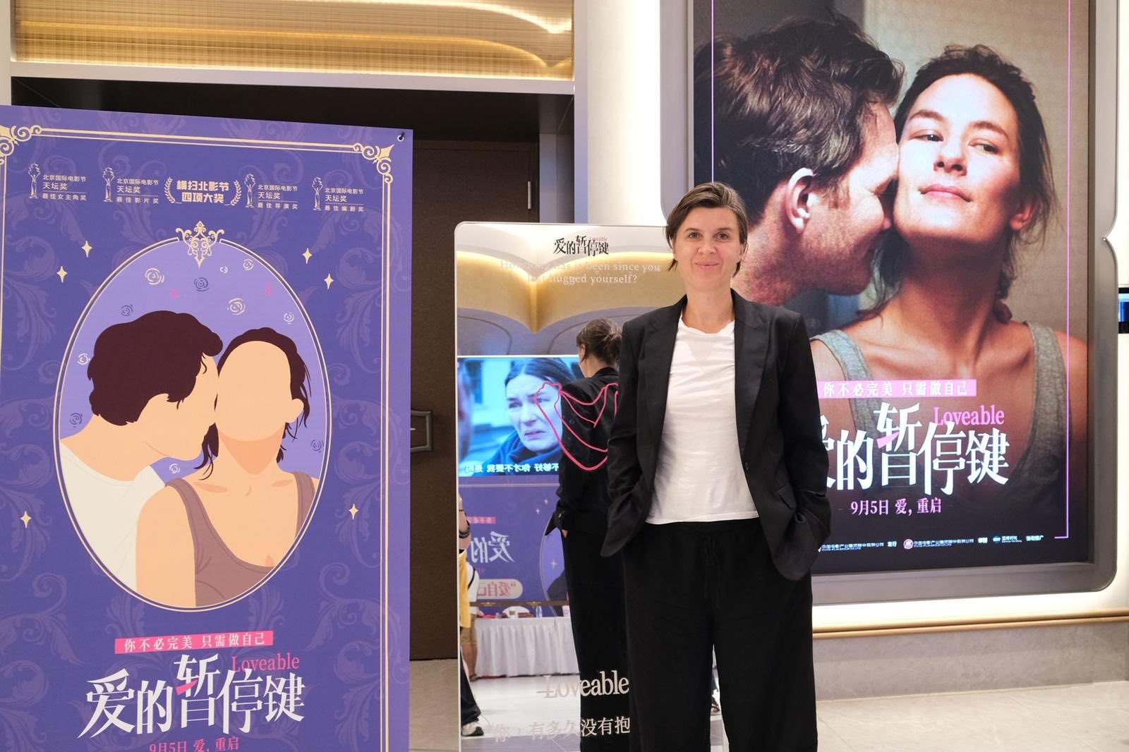 电影《爱的暂停键》发布导演特辑 大银幕需要更多女性叙事女性力量