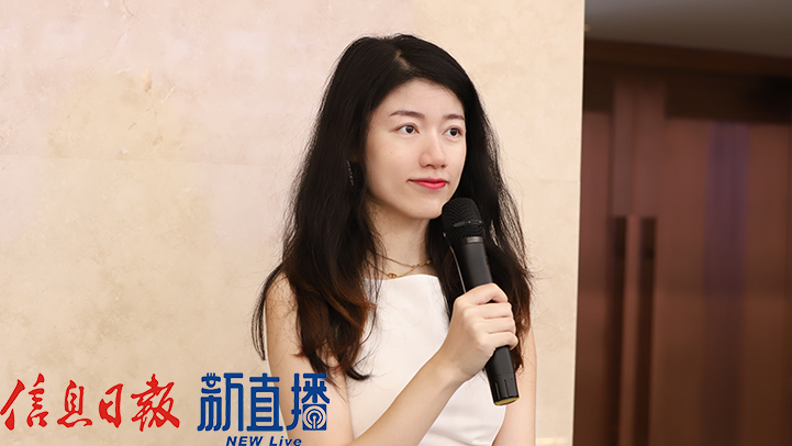 省政府網站提問