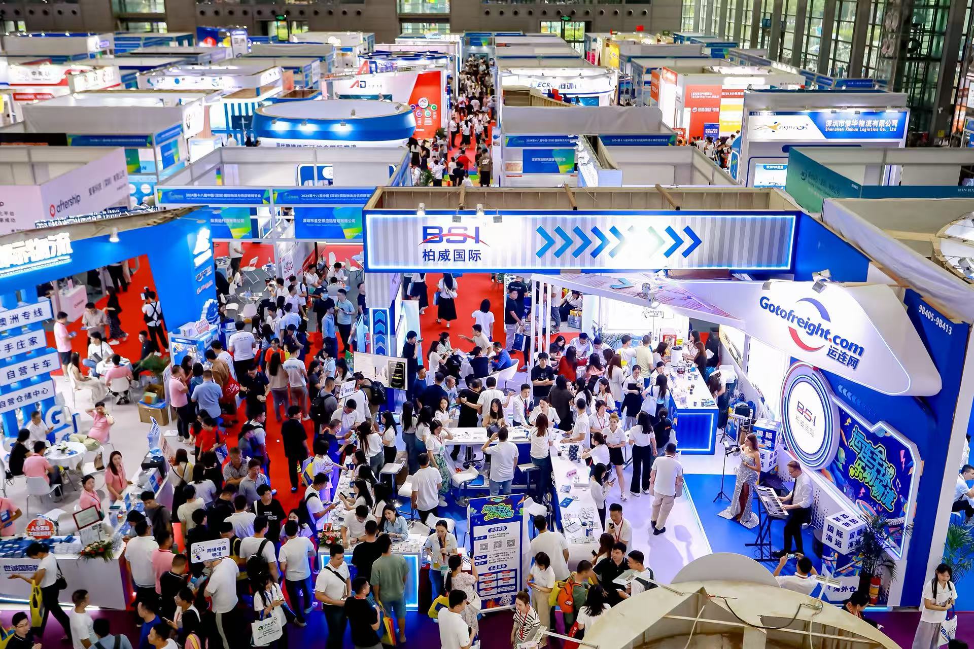 第19届中国（深圳）国际物流与供应链博览会铸就全球物流互联互通新纪元_凤凰网