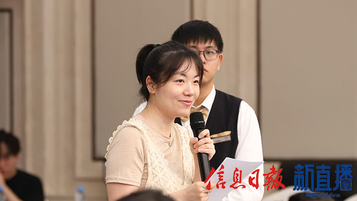 省政府網站提問