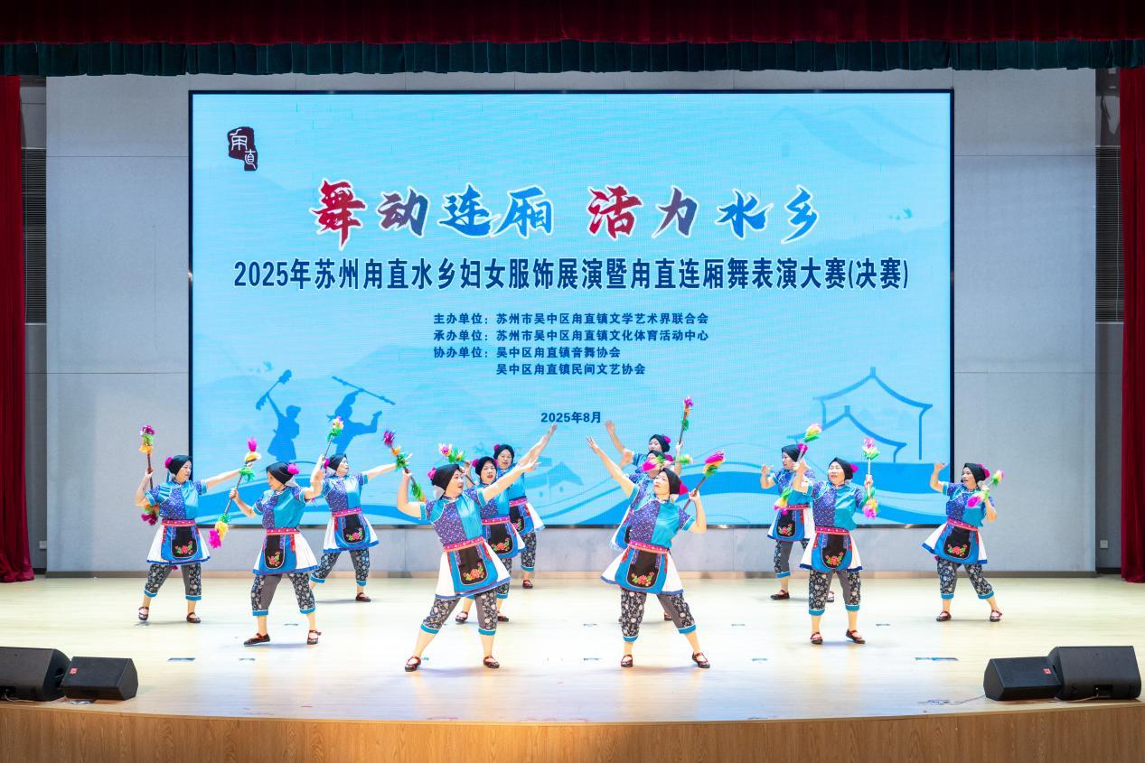 苏州甪直镇：鸡头米香里的水韵江南“三重奏”