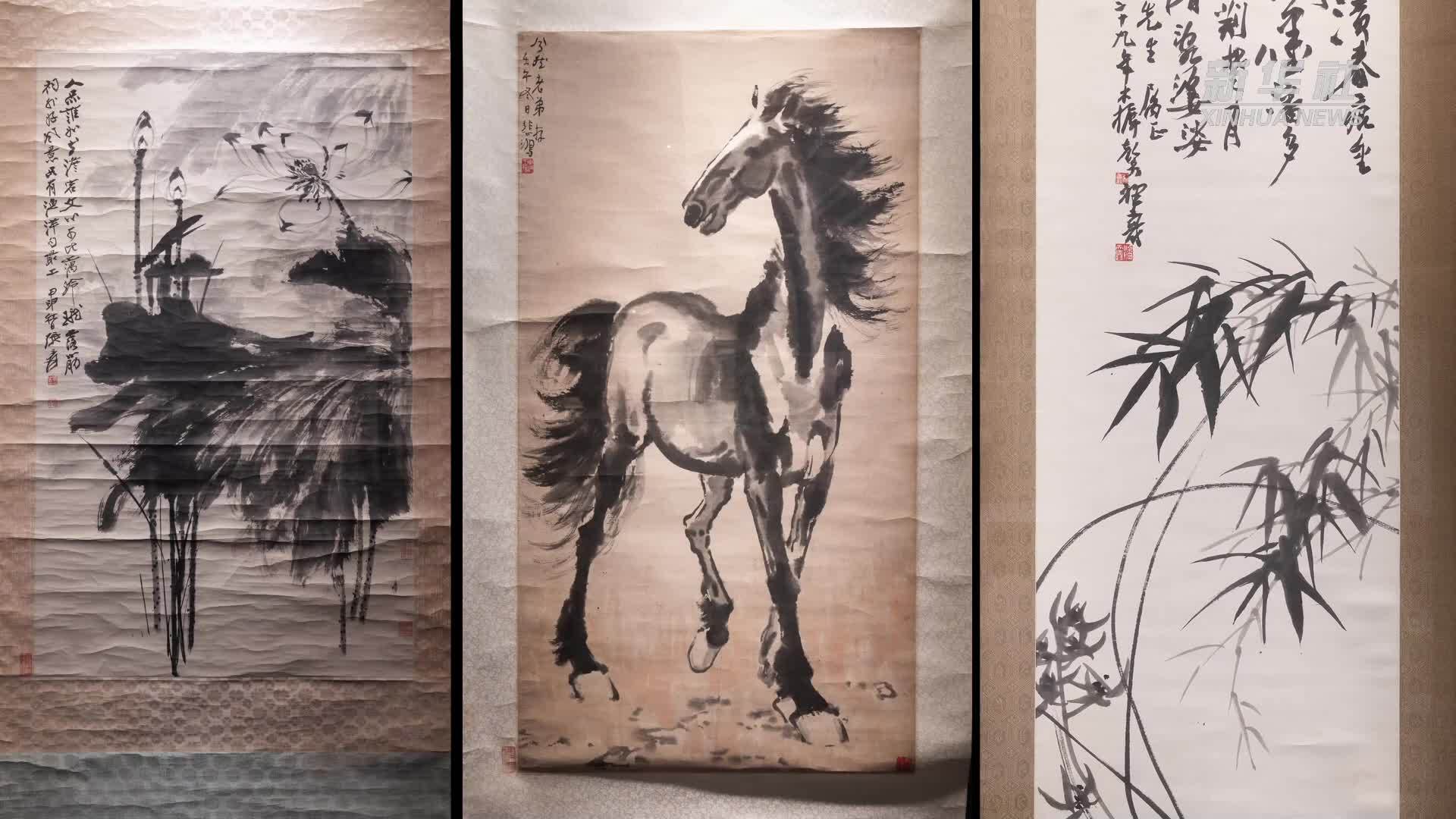 抗战时期入滇美术家作品在昆明晋宁展出