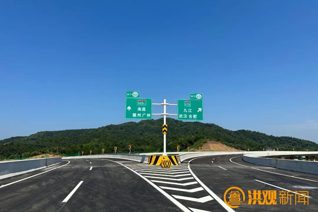 A匝道（左）和E匝道（右）分岔口