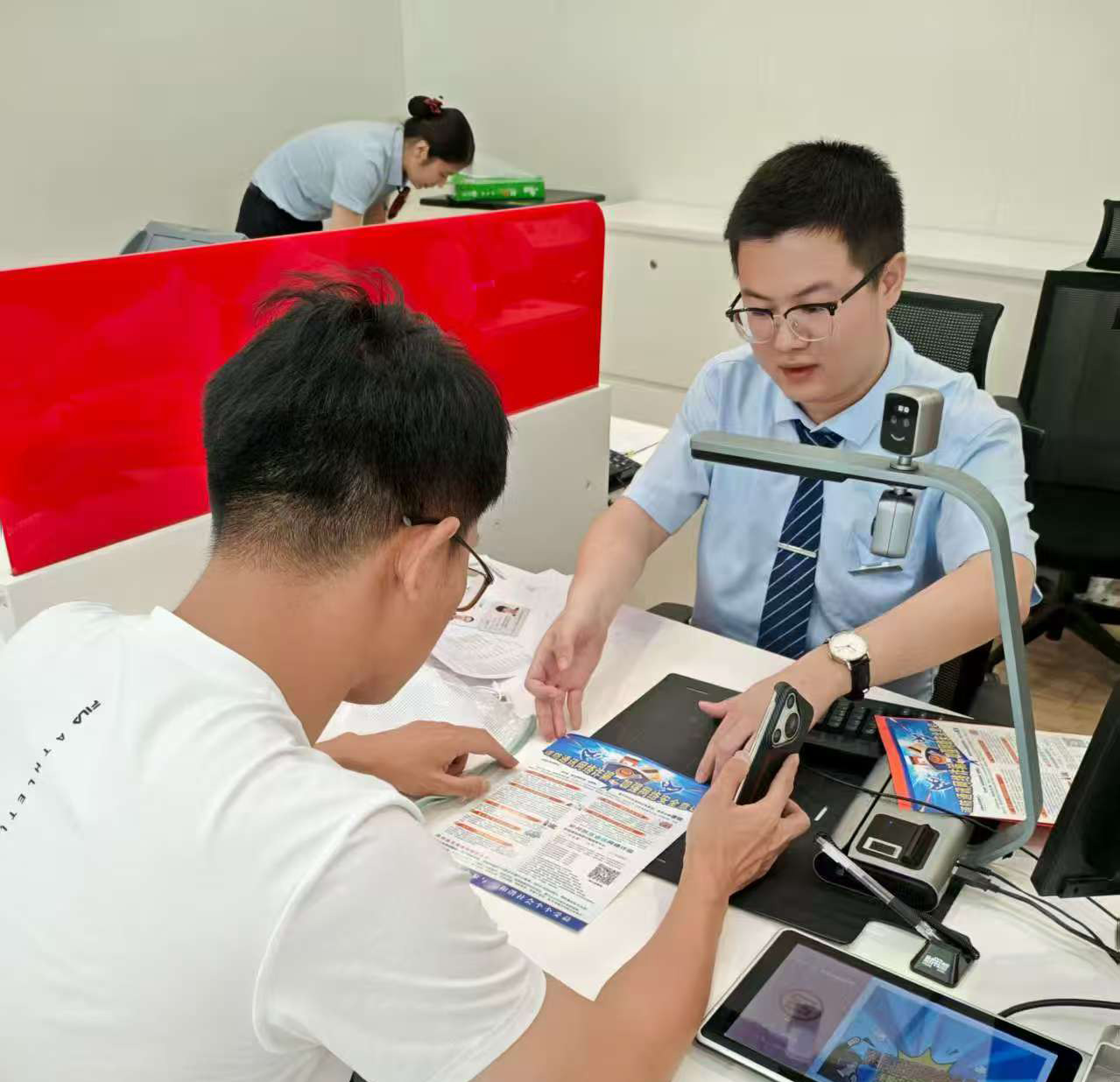 工行徐州文欣支行获评服务三星级网点