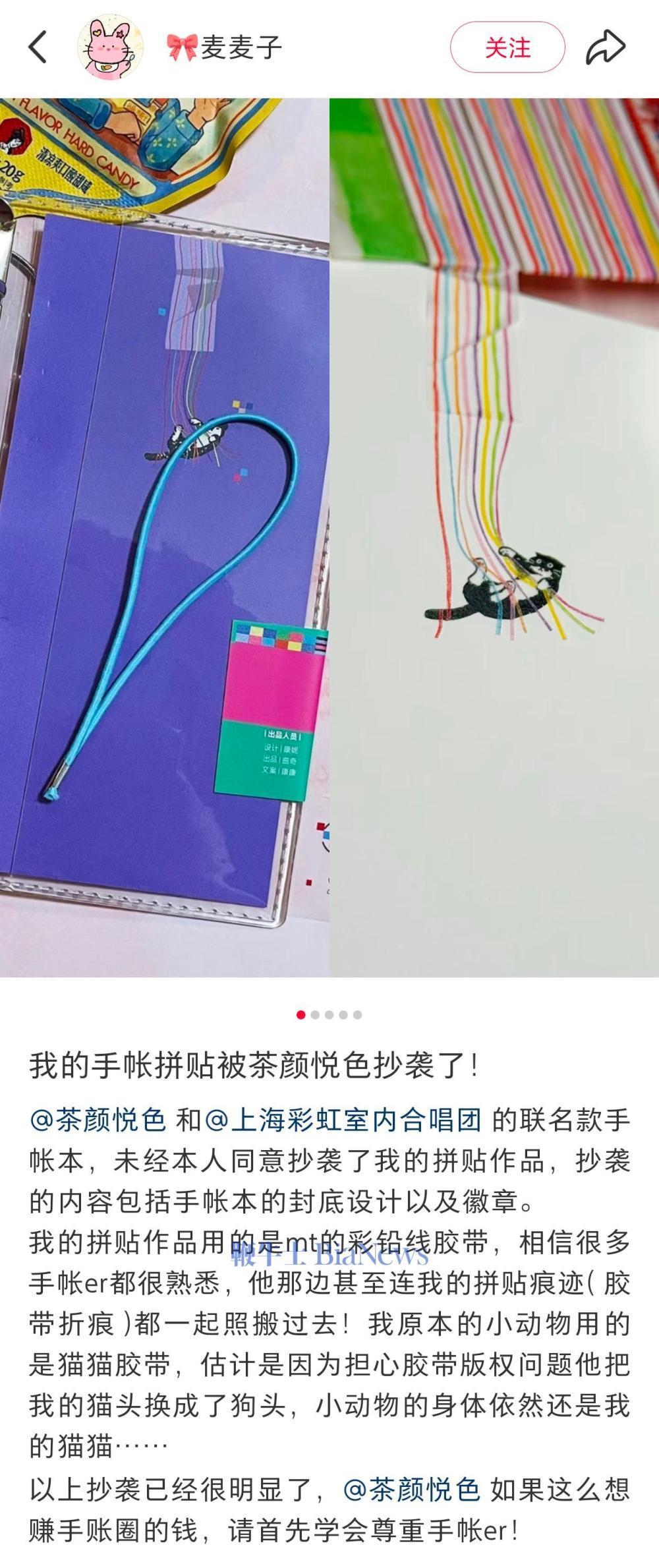 微信图片_2025-08-25_072922_587.jpg
