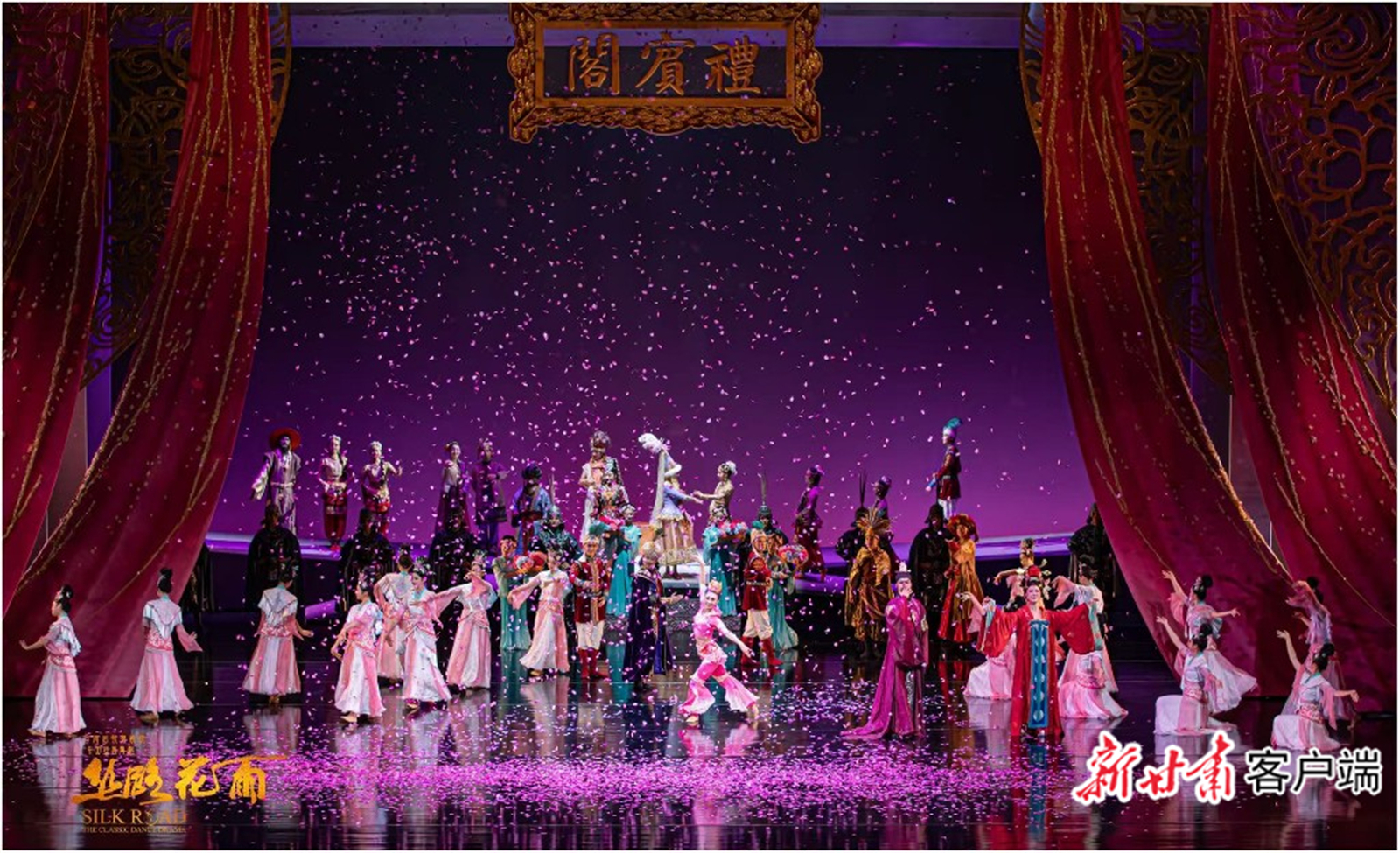 本文图片均由甘肃省歌舞剧院郭一拍摄