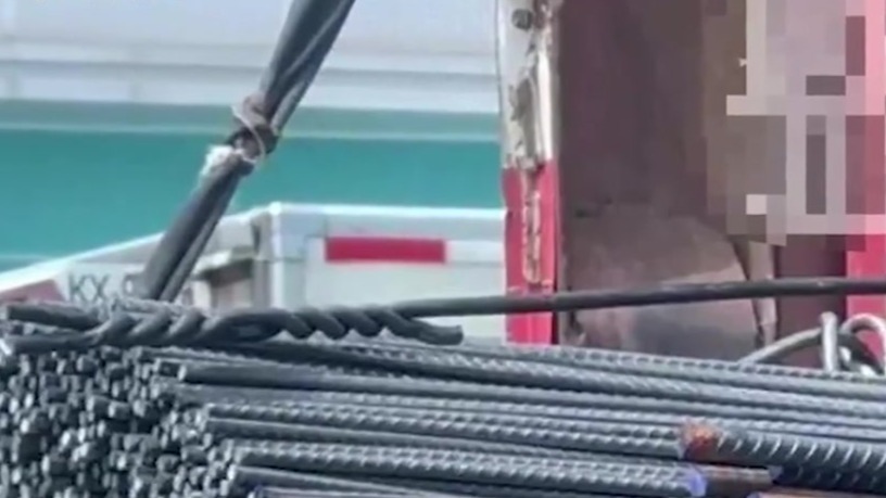 官方通报商户加工销售瘦身钢筋