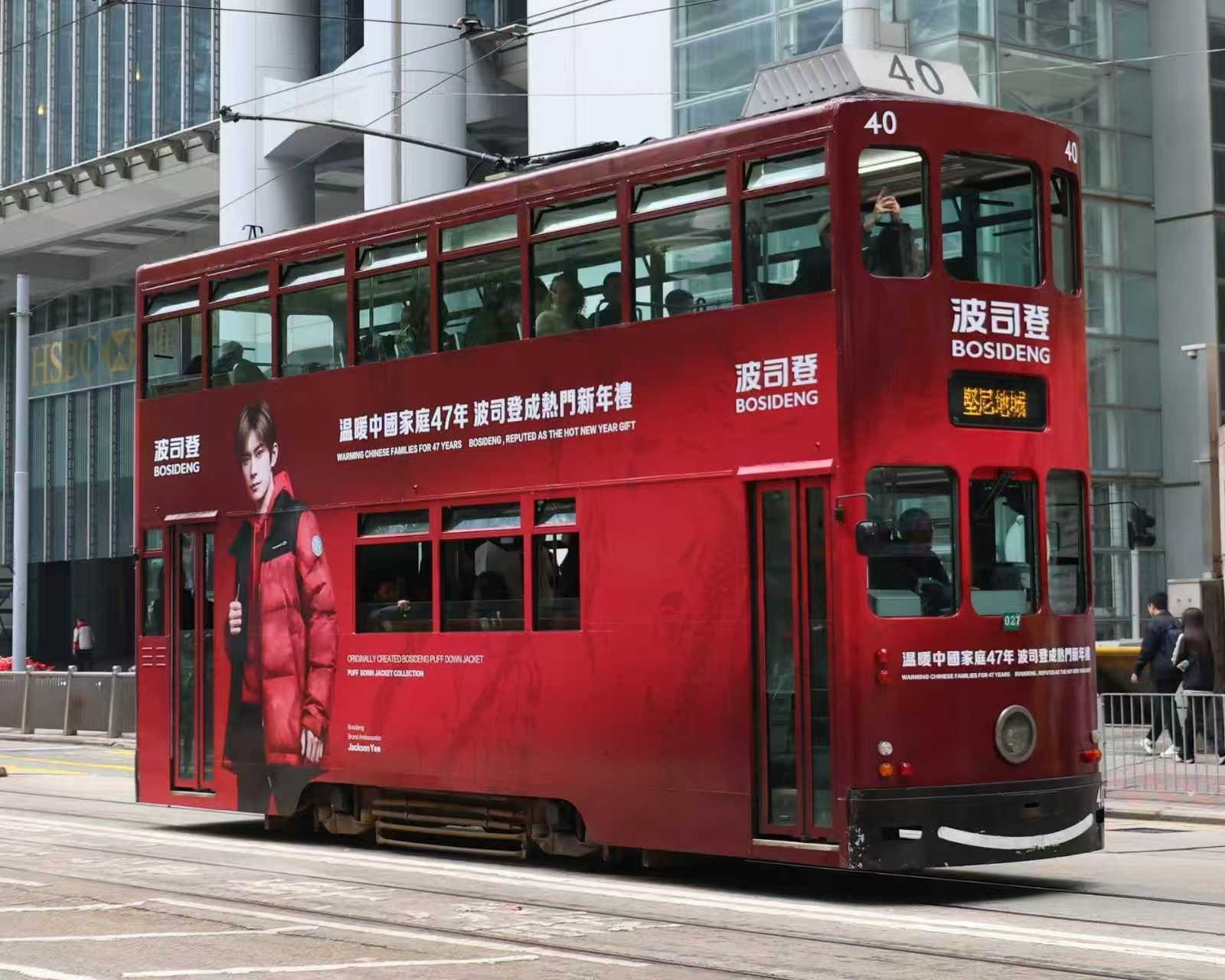 独家首发：《Brand Finance 2025年全球服饰品牌价值榜》出炉