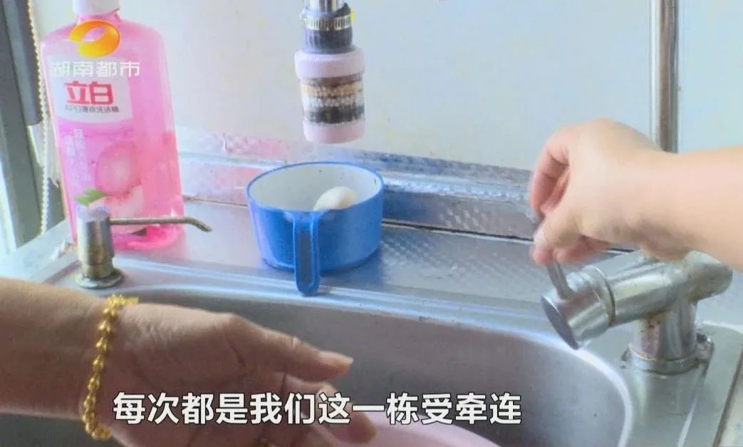 长沙两小区深陷“爆管停水”困局业主疾呼水改提速(图2)