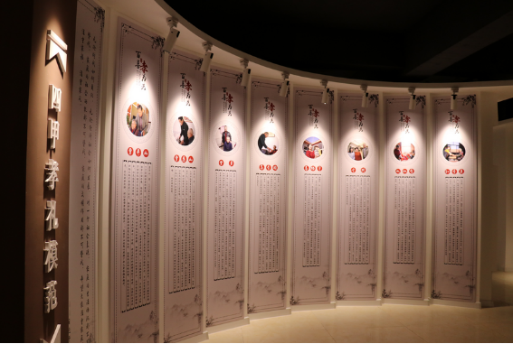 青岛乡里乡亲｜大沽河畔的孝礼“活化石” 四甲村孝文化馆：六百年文脉绘就新画卷