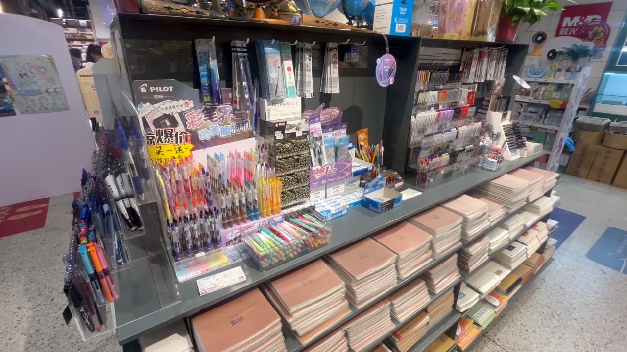 神兽回笼引燃消费　兰州娃新学期添置哪些装备